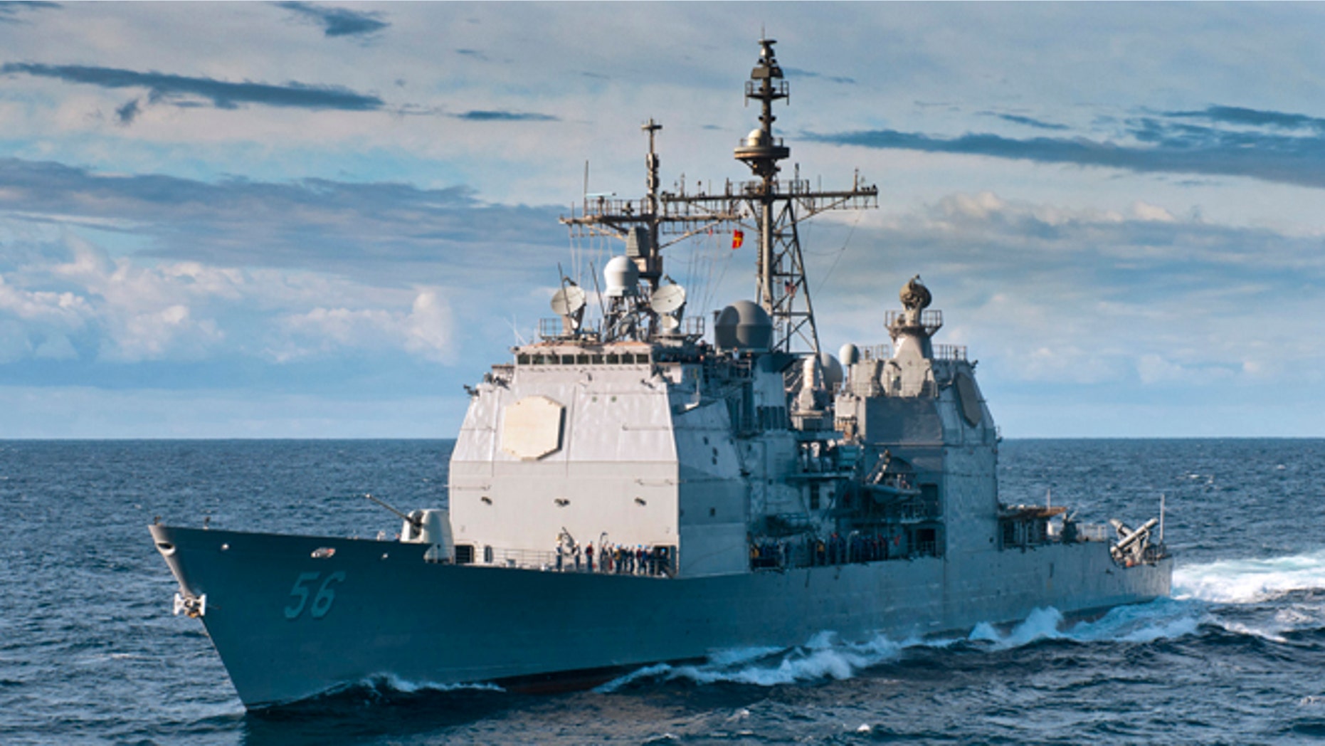 In this image provided by the U.S. Navy shows the guided-missile cruiser USS San Jacinto approaches at sea in the Atlantic Ocean June 6, 2012.