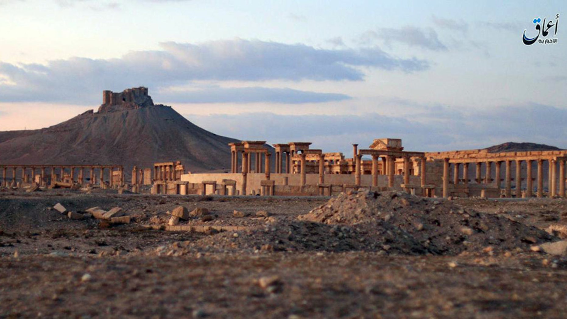 This file image posted online on Sunday, Dec. 11, 2016, by the Aamaq News Agency, a media arm of the Islamic State group, purports to show a general view of the ancient ruins of the city of Palmyra