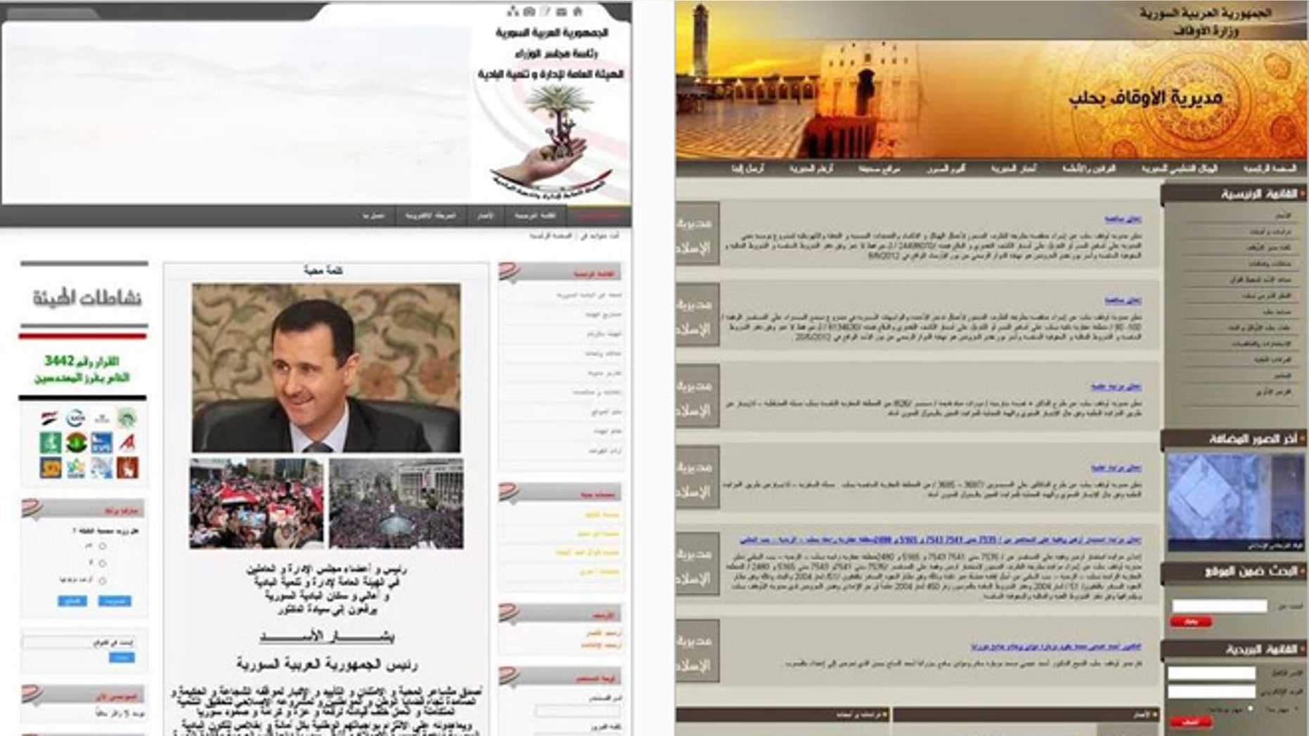 Dec. 5, 2012: Two Syrian government websites that were unwittingly being hosted on U.S. servers. U.S. Web hosts contacted by FoxNews.com said they had removed the sites after being told of their existence.