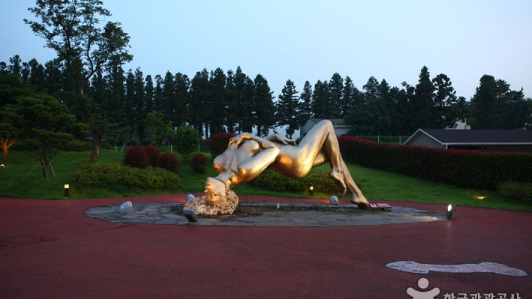 Taiwan's proposed park is likely to be modeled on Jeju Loveland in South Korea that has over 140 sculptures dedicated to sex and lovemaking.