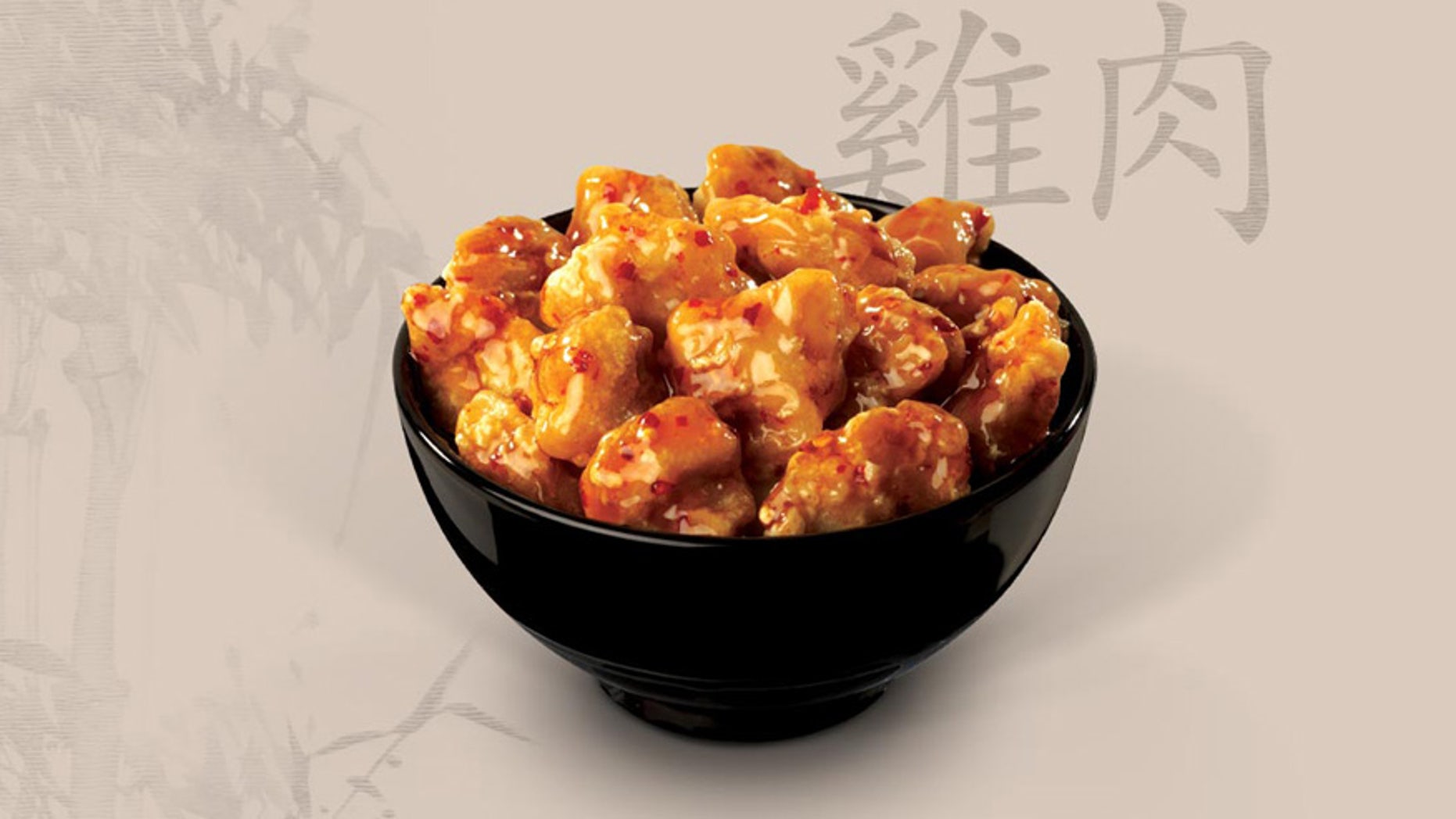 Orange Chicken at Panda Express.
