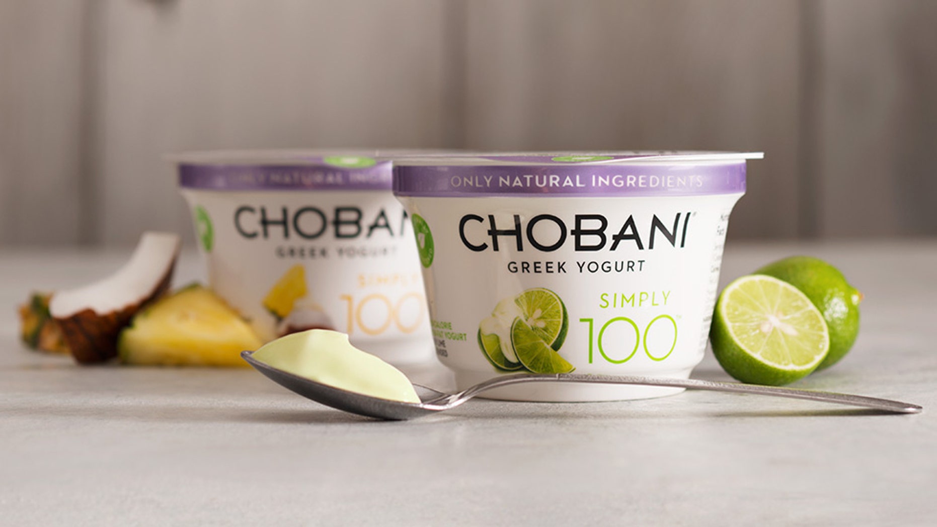 The Greek yogurt giant is opening its doors to other innovative food companies.
