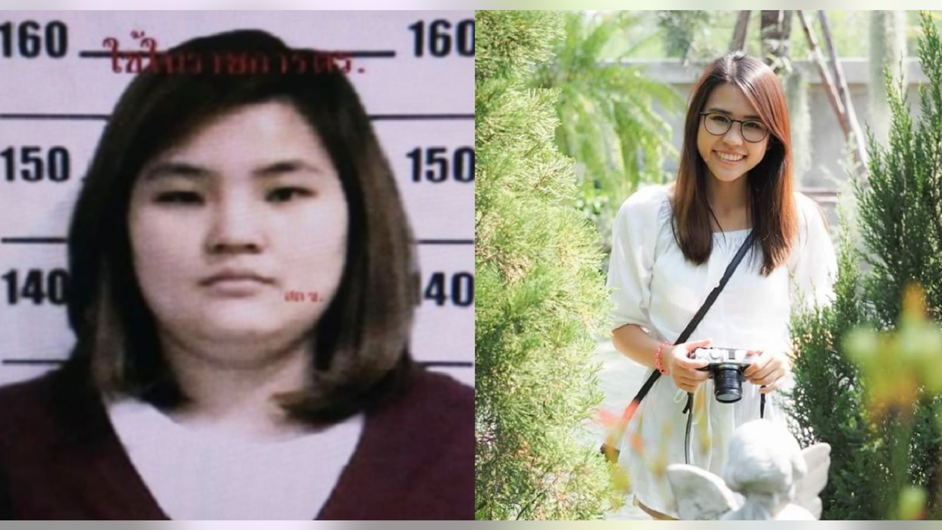 Thiti-orn Chotchuangsap, left, and Kornkamol Leenavarat, were found dead Tuesday in an apartment in Seattle.