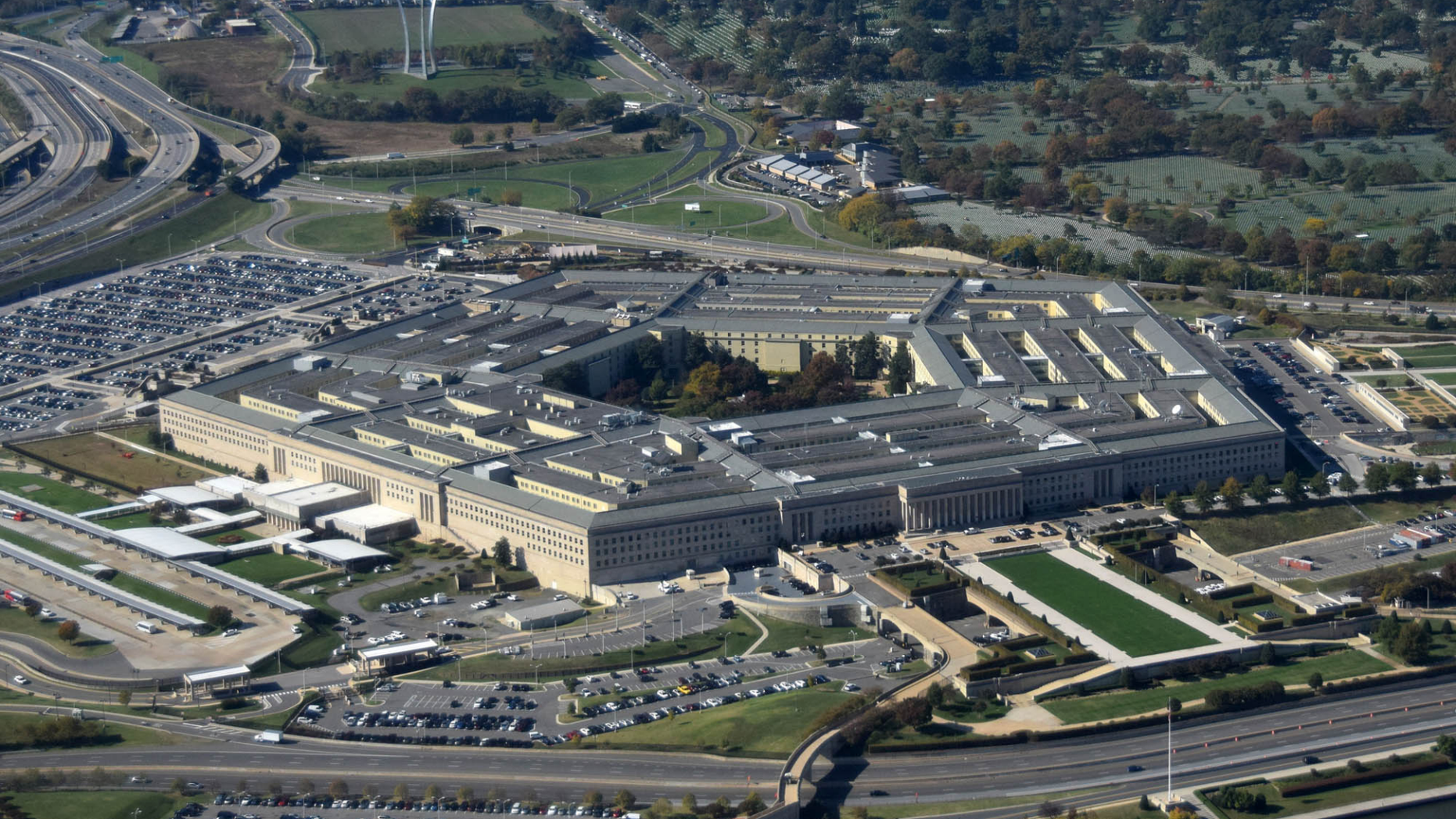 The Pentagon conducted a secret program from 2007 to 2012 to investigate UFO reports by military personnel.