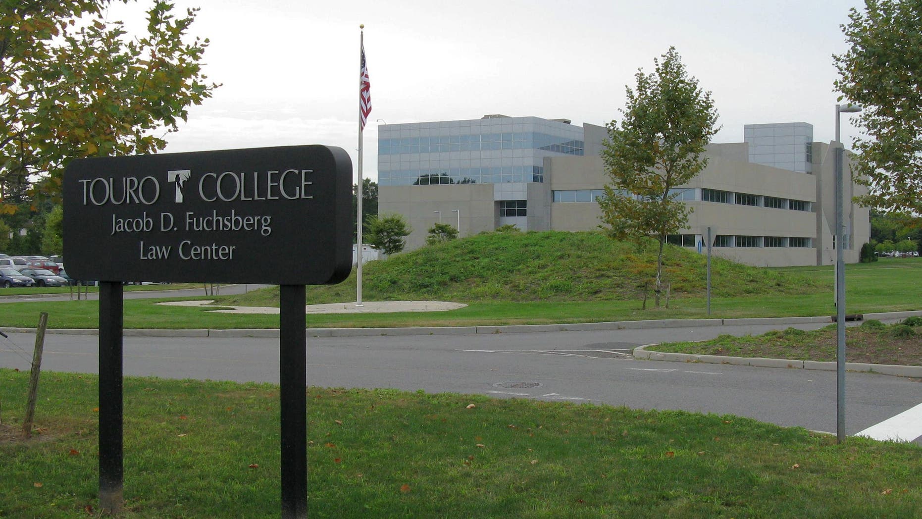 The Touro College Jacob D. Fuchsberg Law Center mistakenly sent out acceptance emails to the wrong list.