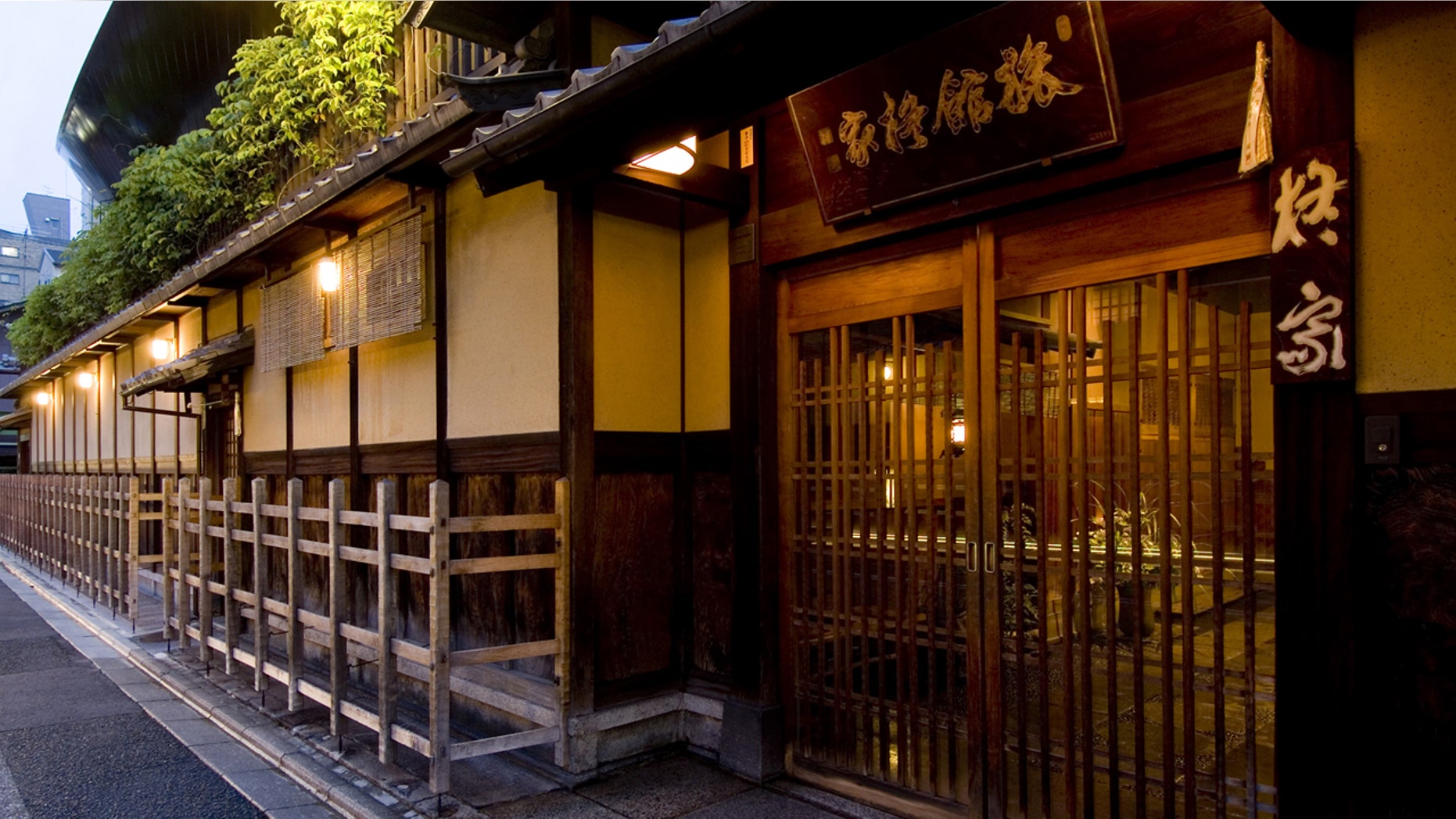 The 28-room Hiiragiya, located in the heart of Kyoto, Japan, has been operated for six generations by Akimi Nishimura's family.