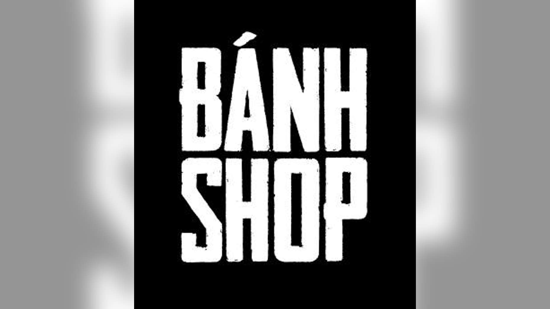 Yum! Brands revealed a new logo for their Vietnamese restaurant.