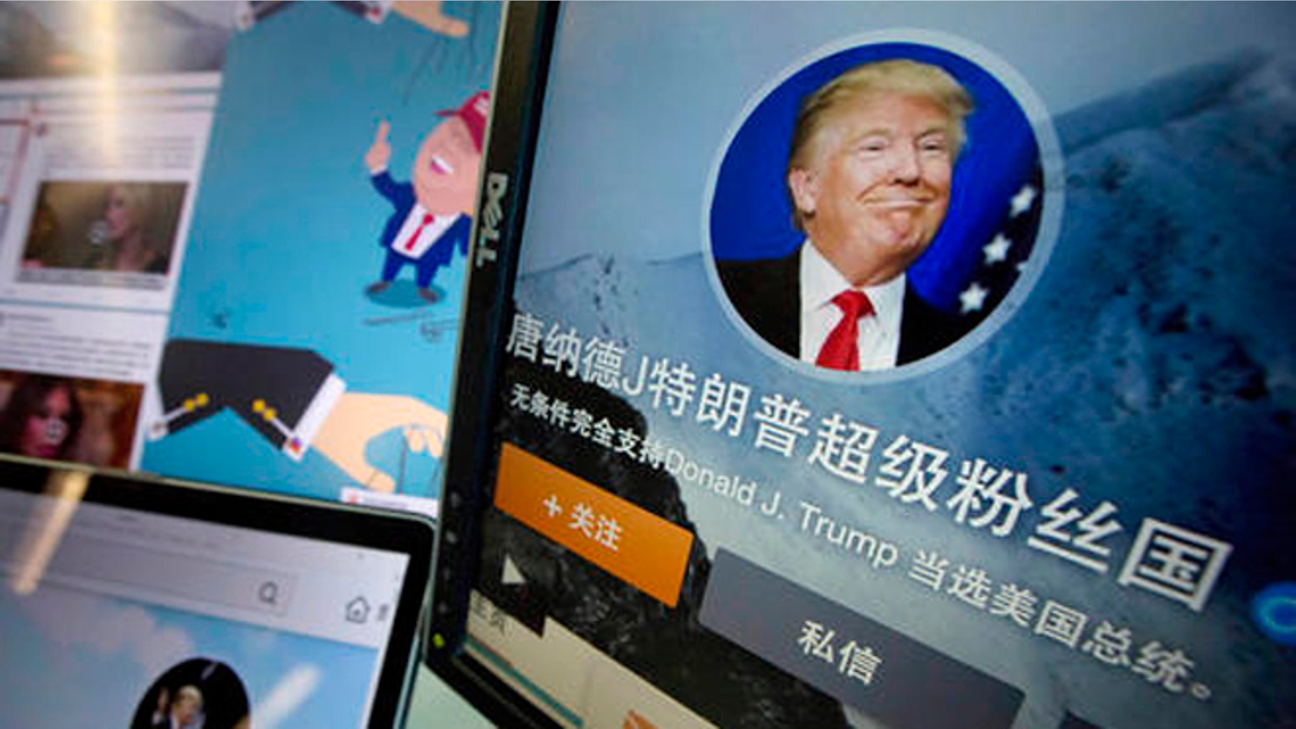 In this May 18, 2016 photo, Chinese fan websites for Donald Trump are displayed on a computer with the words "Donald J. Trump super fan nation, Full and unconditional support for Donald J. Trump to be elected U.S. president" in Beijing, China. China features prominently in the rhetoric of presumed Republican presidential candidate Donald Trump, who accuses the country of stealing American jobs and cheating at global trade. In China itself, though, hes only now emerging as a public figure, despite a notoriety elsewhere for his voluble utterances, high-profile businesses and reality TV show. (AP Photo/Ng Han Guan)