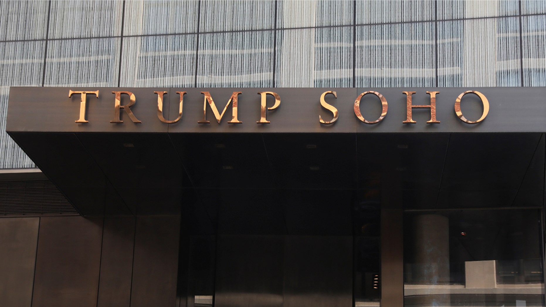 It will now be known as the Dominick Soho Hotel and Spa.