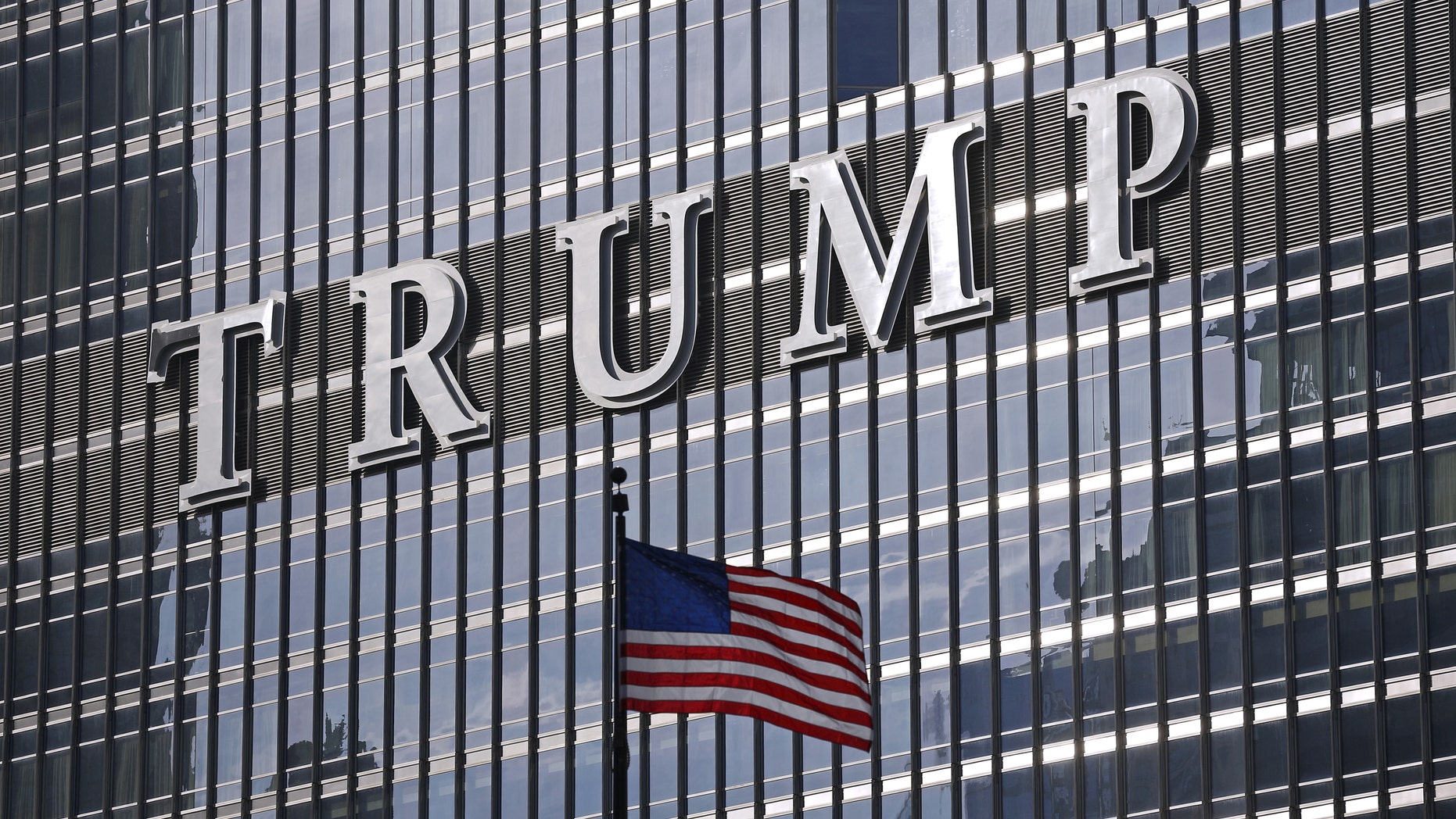 File photo - The Trump International Hotel and Tower is seen in Chicago, Illinois, United States, Jan. 14, 2016. (REUTERS/Jim Young)