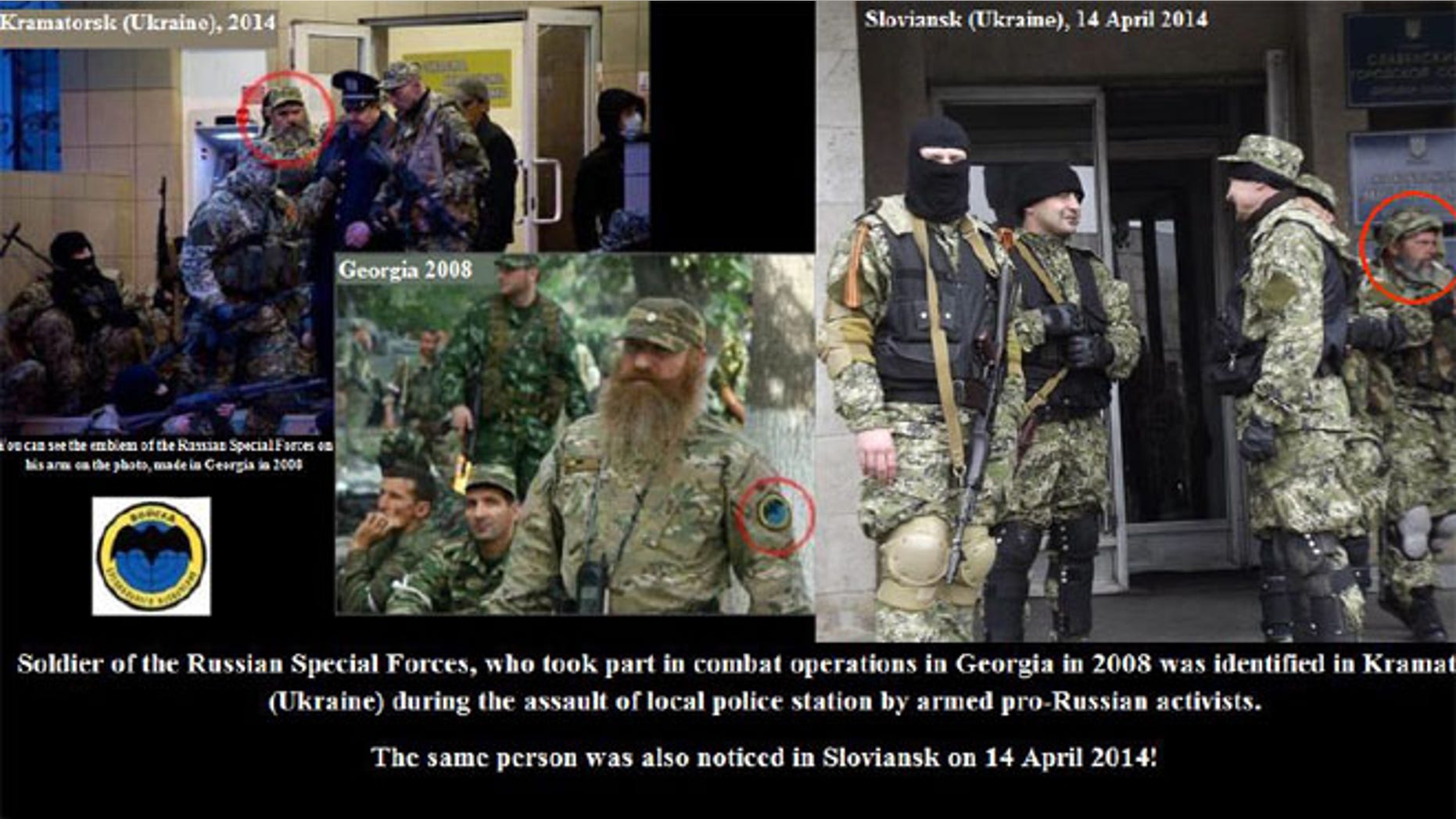 This image was included in a letter sent from the Ukraine government to the OSCE, purporting to show a Russian soldier in eastern Ukraine.