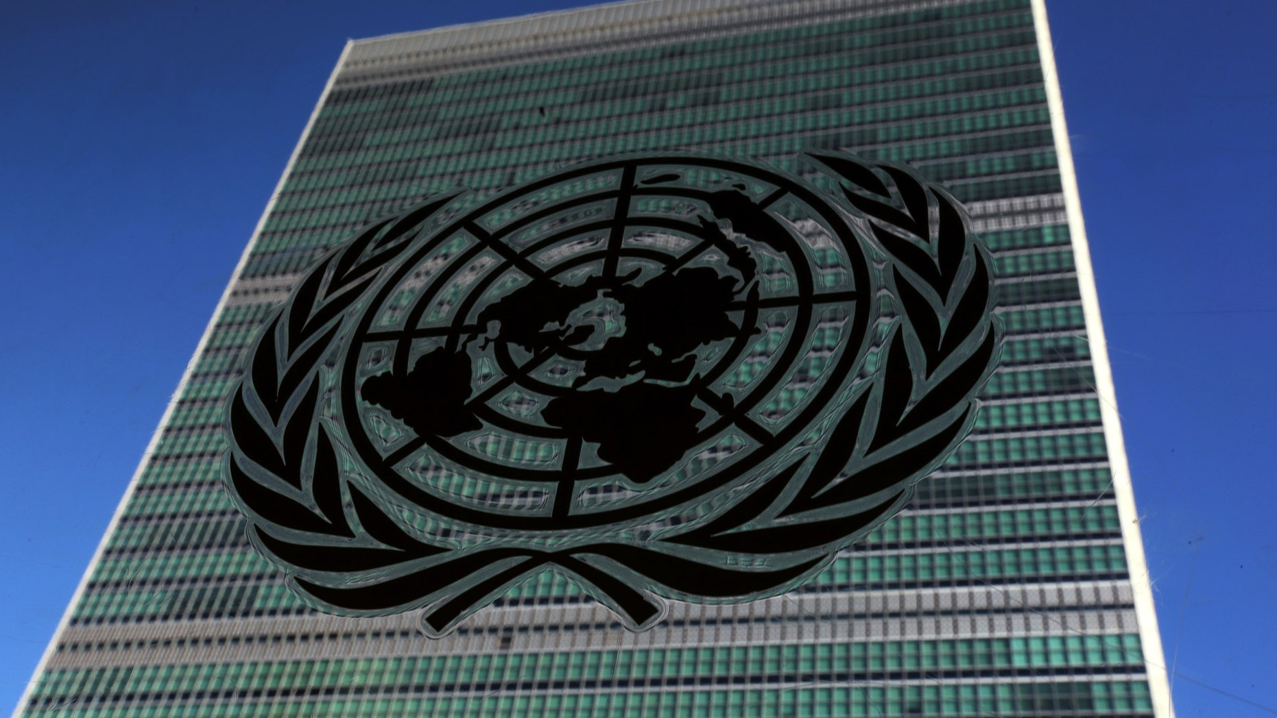 The UN headquarters in New York City.