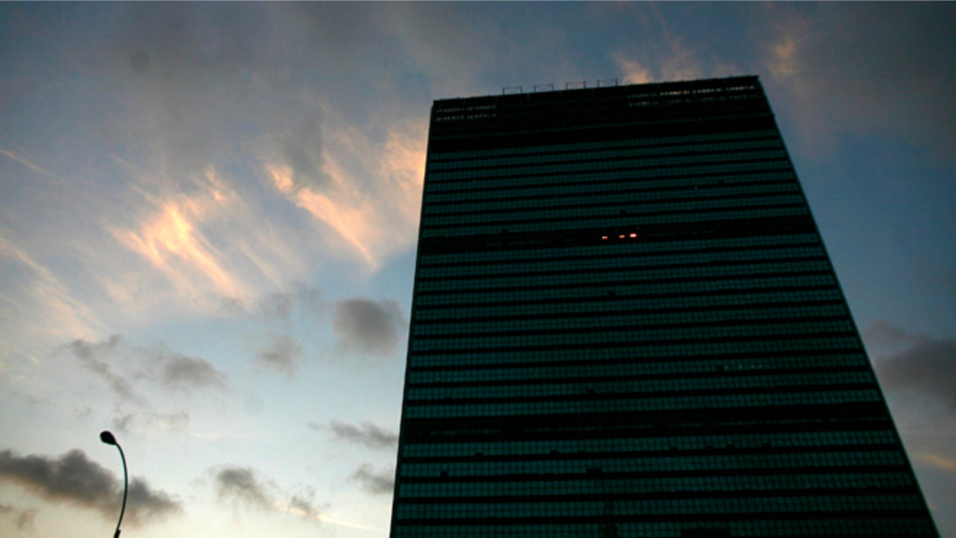 This file photo shows the United Nations headquarters building. (Reuters)