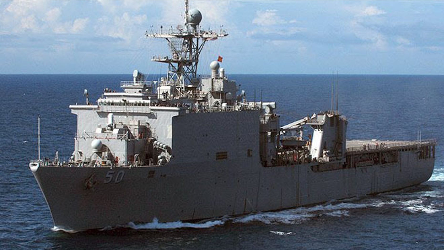 USS Carter Hall.