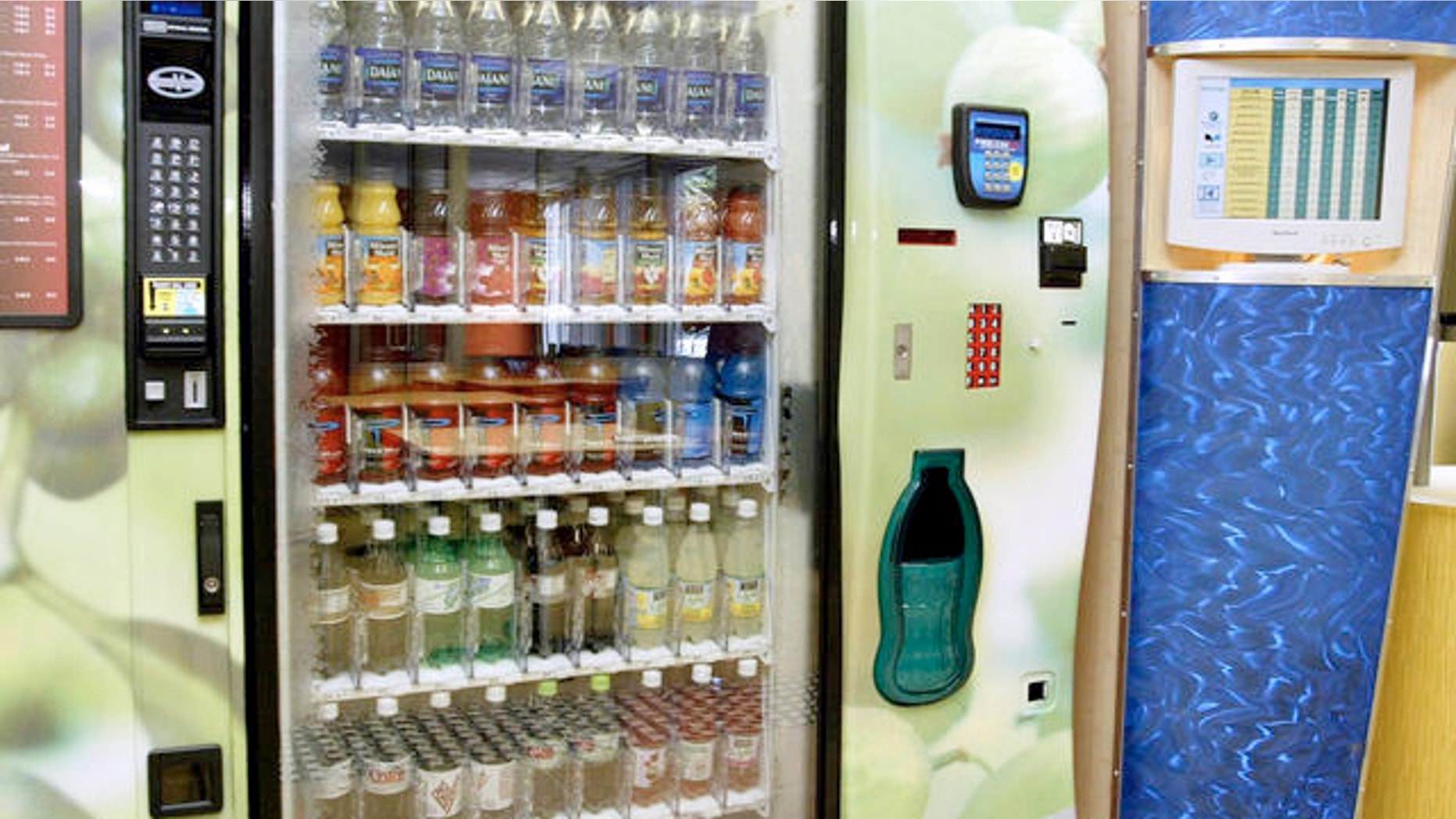 July 27, 2004: This photo shows a Balanced Choices drink vending machine.