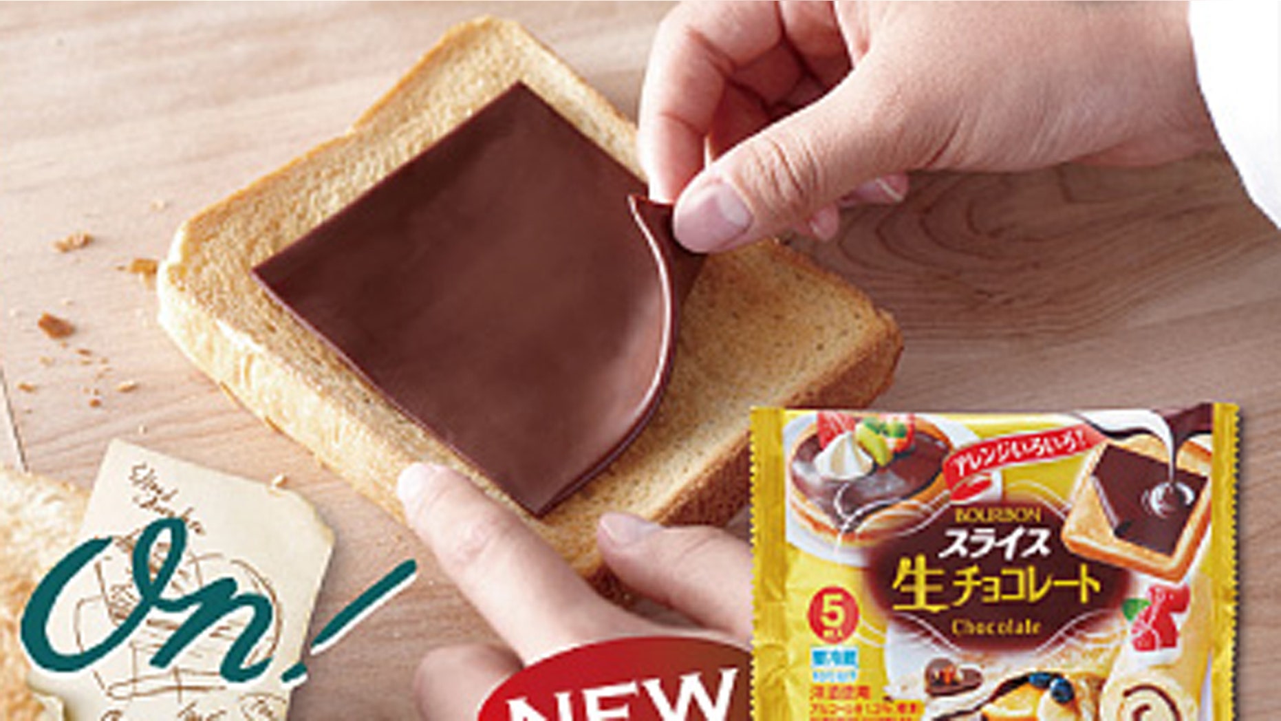The chocolate slices can used in a variety of ways-- or just eaten plain.