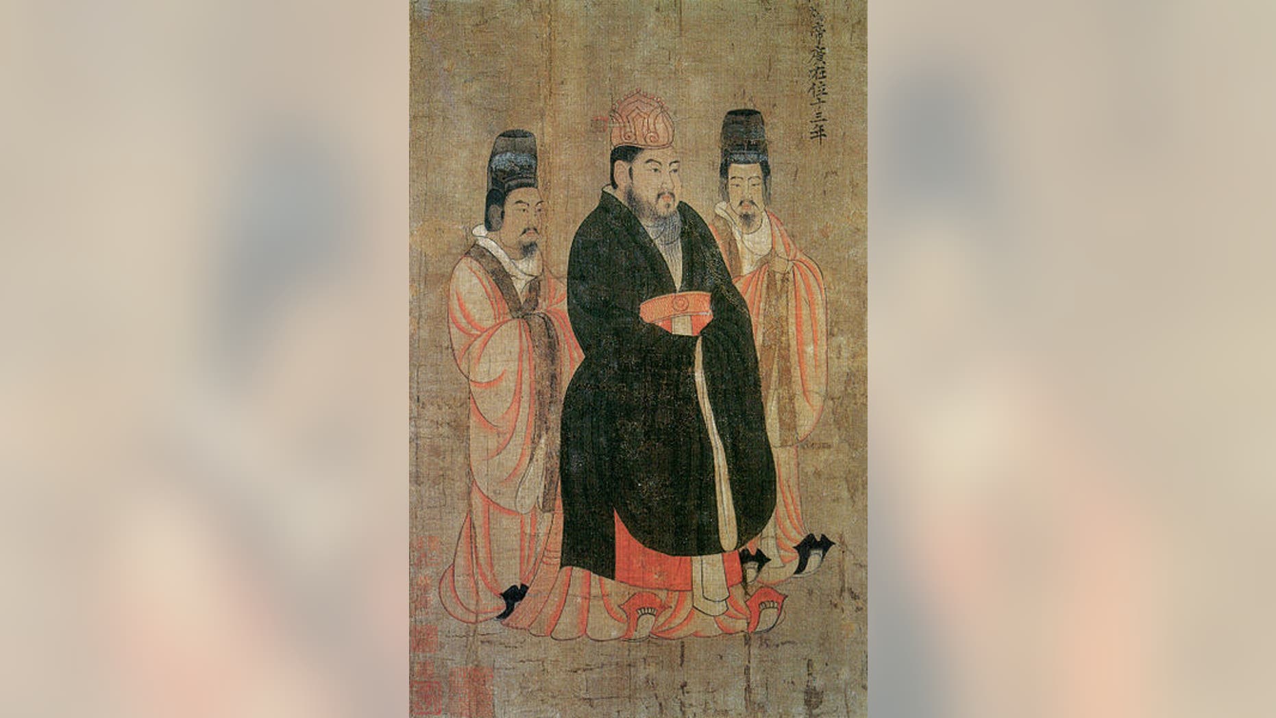 A detail of the Thirteen Emperors Scroll, created in the 7th century, showing Emperor Yang of Sui
