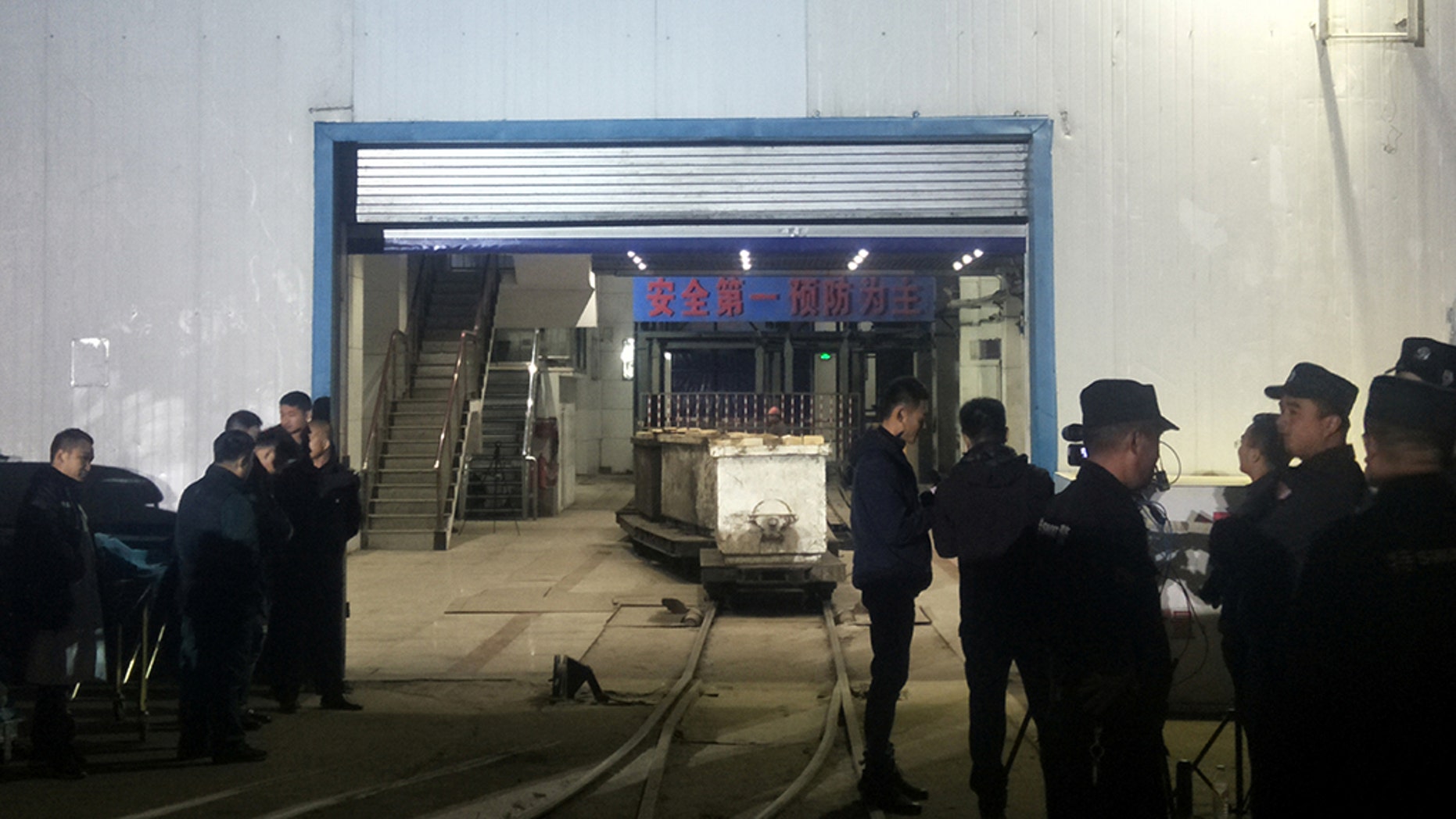 The entrance to a coal mine, owned by Shandong Energy Group Cp Ltd, is seen after an accident, in Yuncheng county, Shandong province, China.