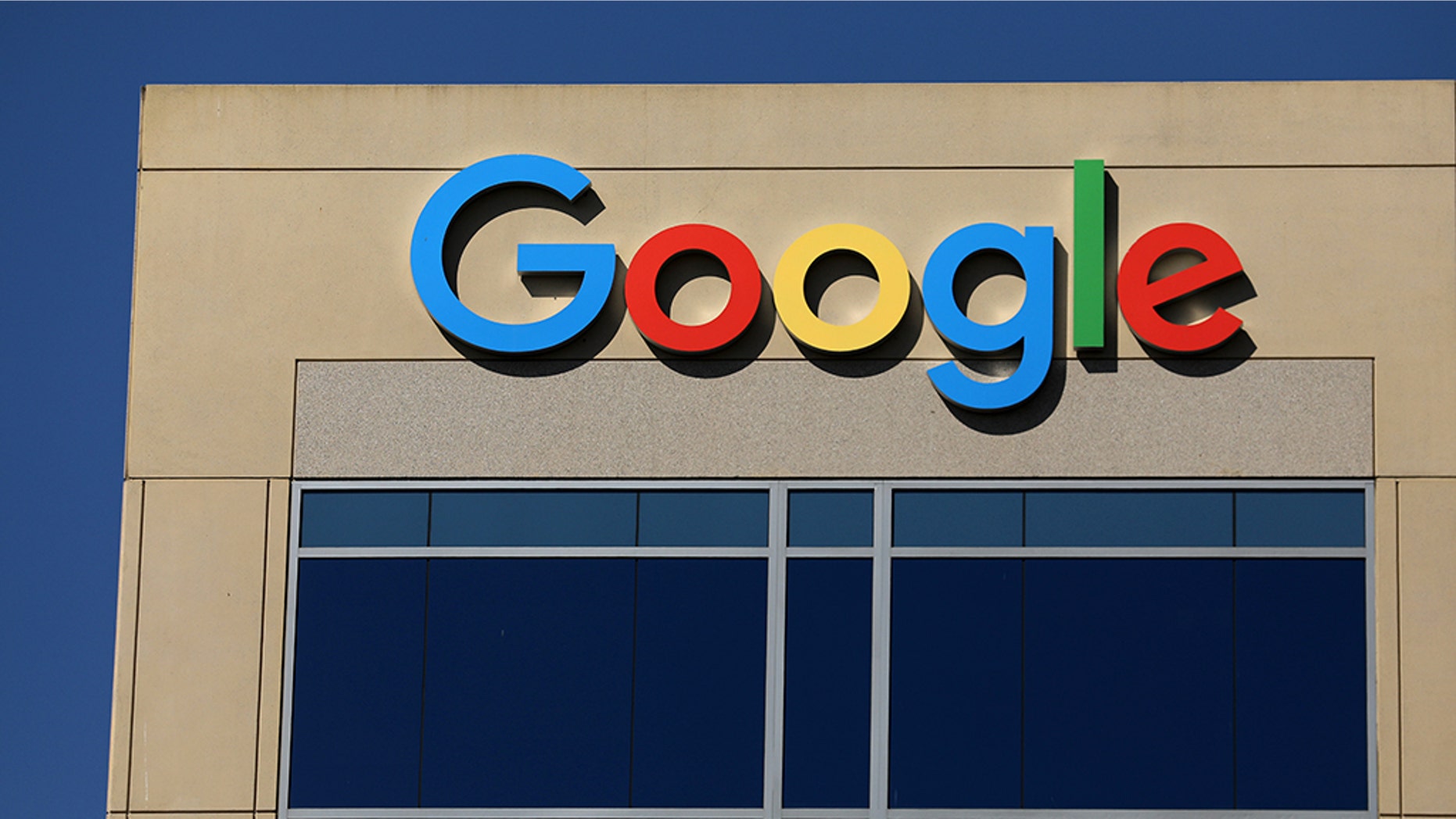 Google offers users the chance to play a text adventure game.