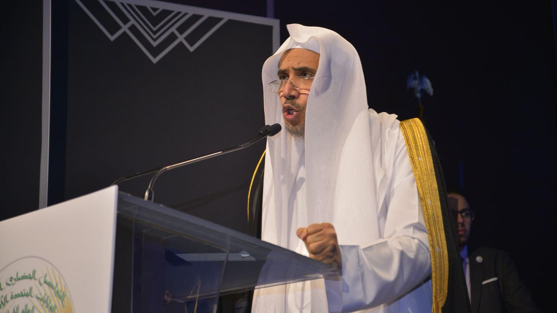 Muhammad bin Abdul Karim Alissa, 43, the former Saudi Justice Minister and current Secretary-General of the Muslim World League