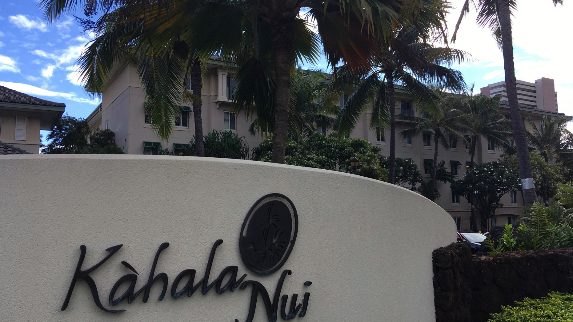 The Thursday, Nov. 1, 2018 photo shows the Kahala Nui retirement home in Honolulu. The American Civil Liberties Union demanded that a Hawaii retirement home stop discriminating against non-Catholic residents and allow them to take advantage of the state's new medically assisted suicide law if they wish. (AP Photo/Audrey McAvoy)