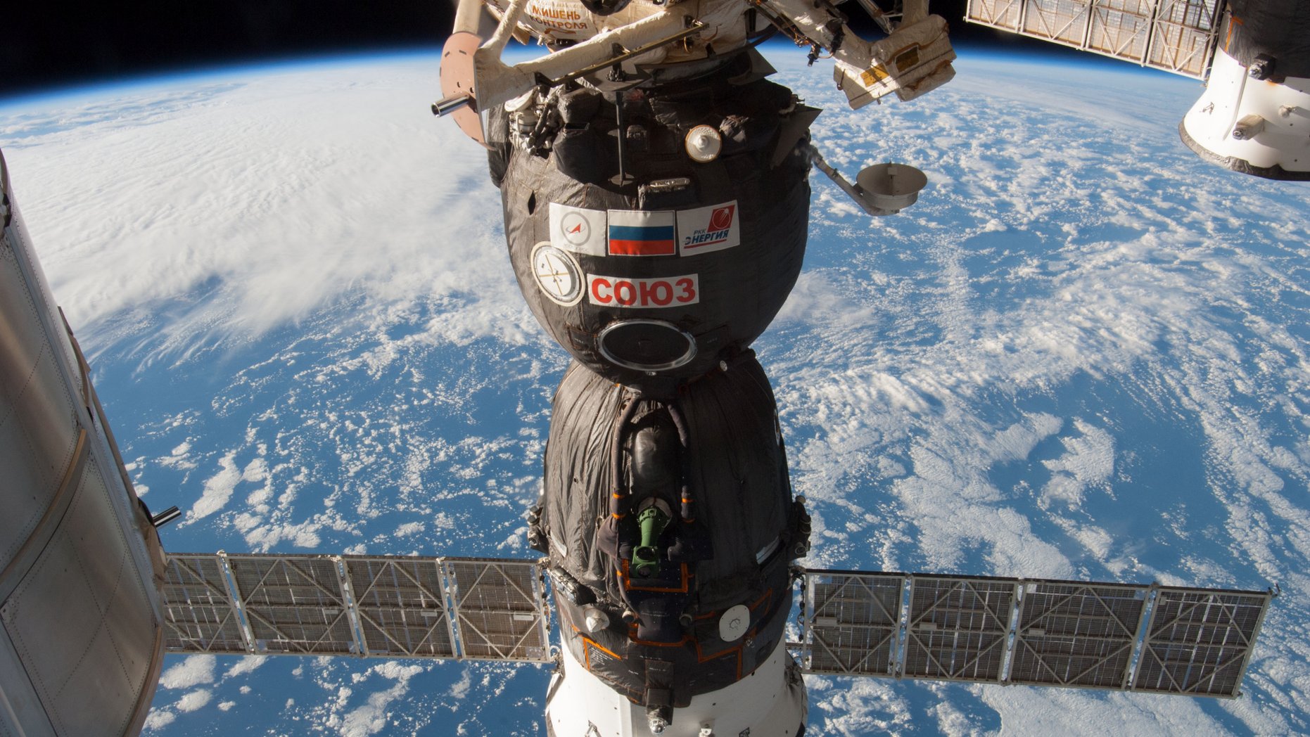Space station crew to inspect mysterious hole on spacewalk