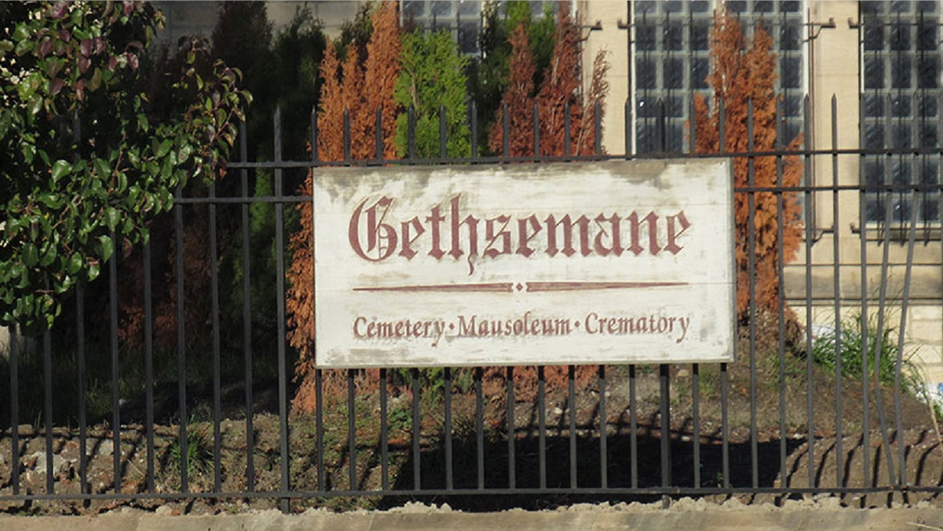 FILE: Gethsemane Cemetry (above), in Detroit, and Knollwood Cemetery in Canton, Mich., have multiple violations related to fetal remains discovered in their facilities.