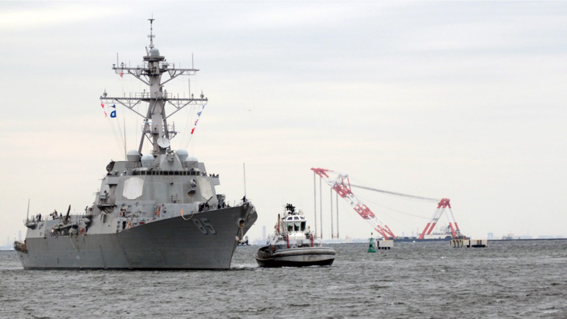 The guided-missile destroyer USS McCampbell in a 2015 photo.