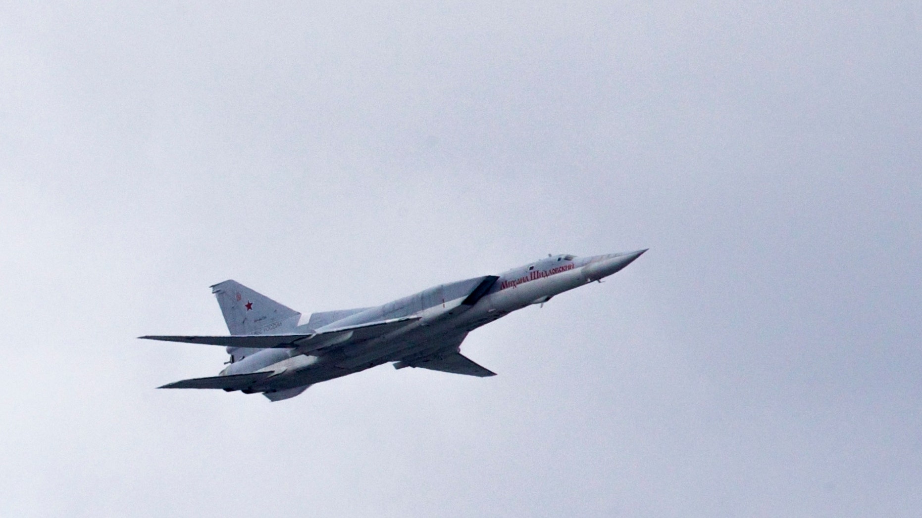 A Russian Tu-22M3 bomber, like the one pictured here, crashed during a landing at the Olenya airbase in northern Russia, killing three crewmembers and leaving one in critical condition
