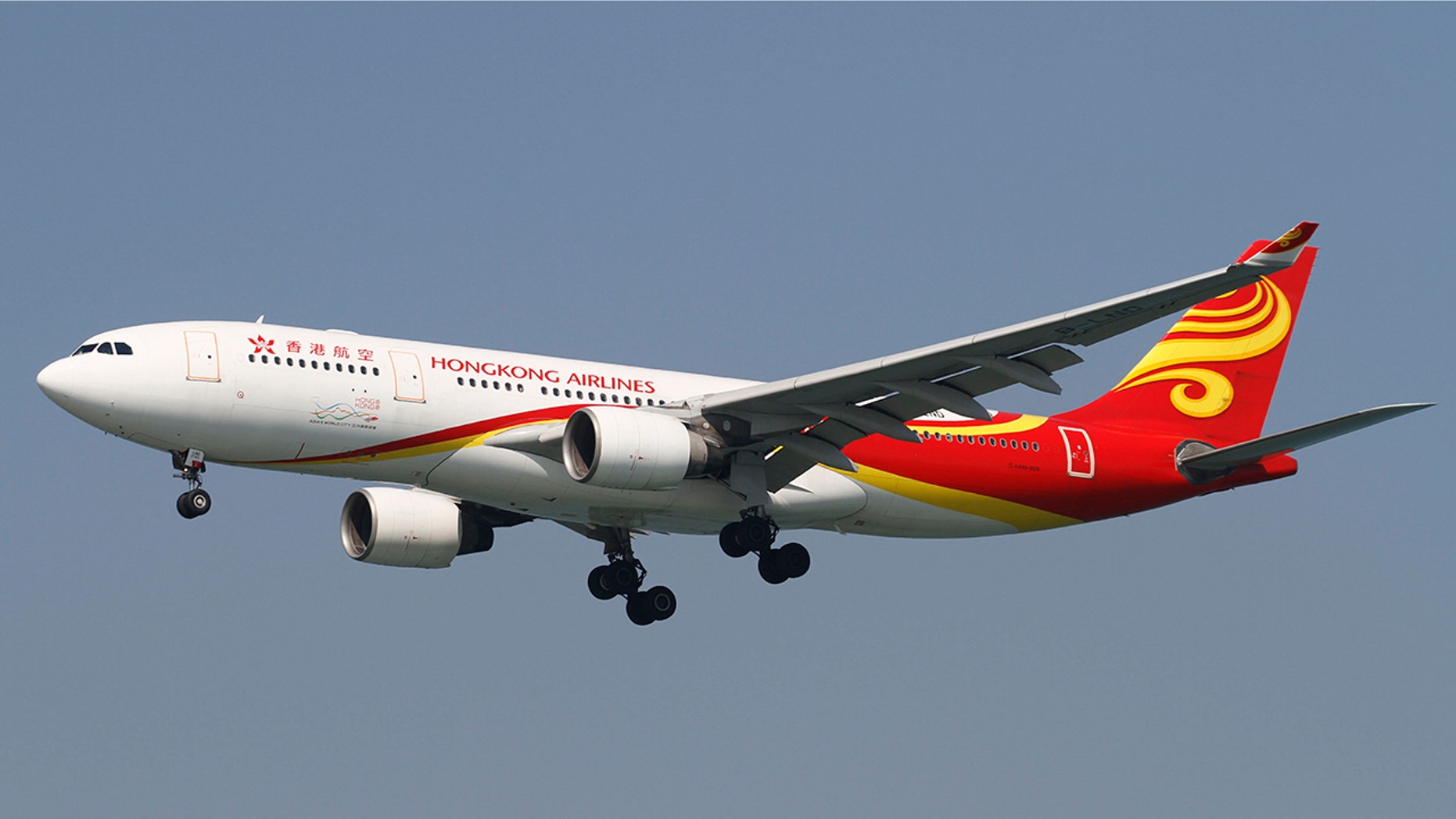 Shen Chengqing had arrived at Hong Kong International Airport for her Hong Kong Airlines flight when she was denied boarding.