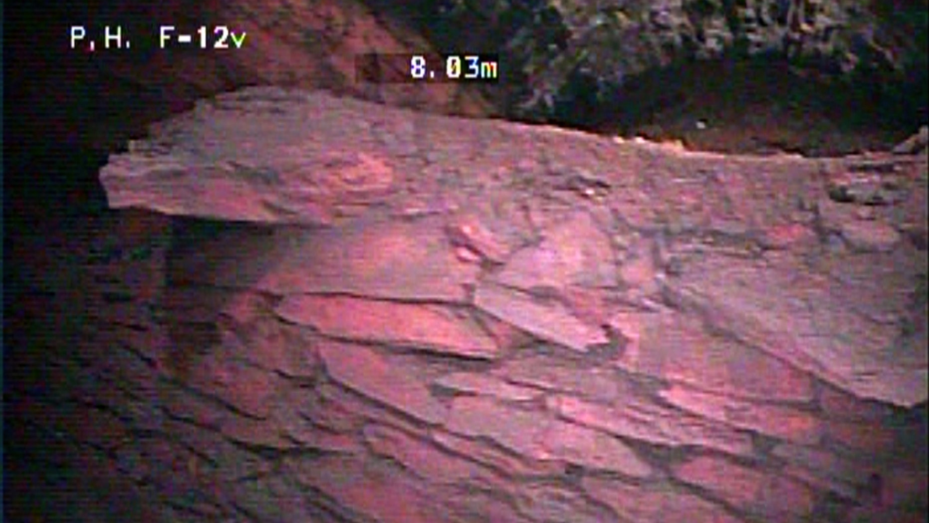 A remote camera seen from the south side of the mysterious underground chamber. (Province of Nova Scotia)