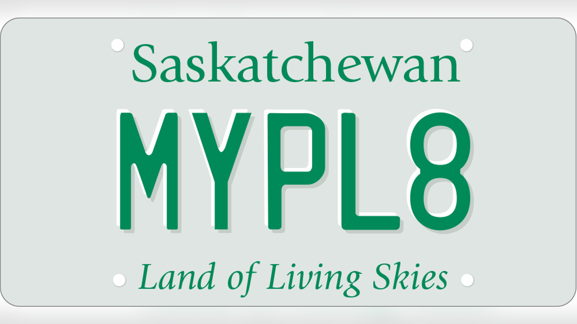 A Canadian license plate review committee has rejected a man's personal license plate request.