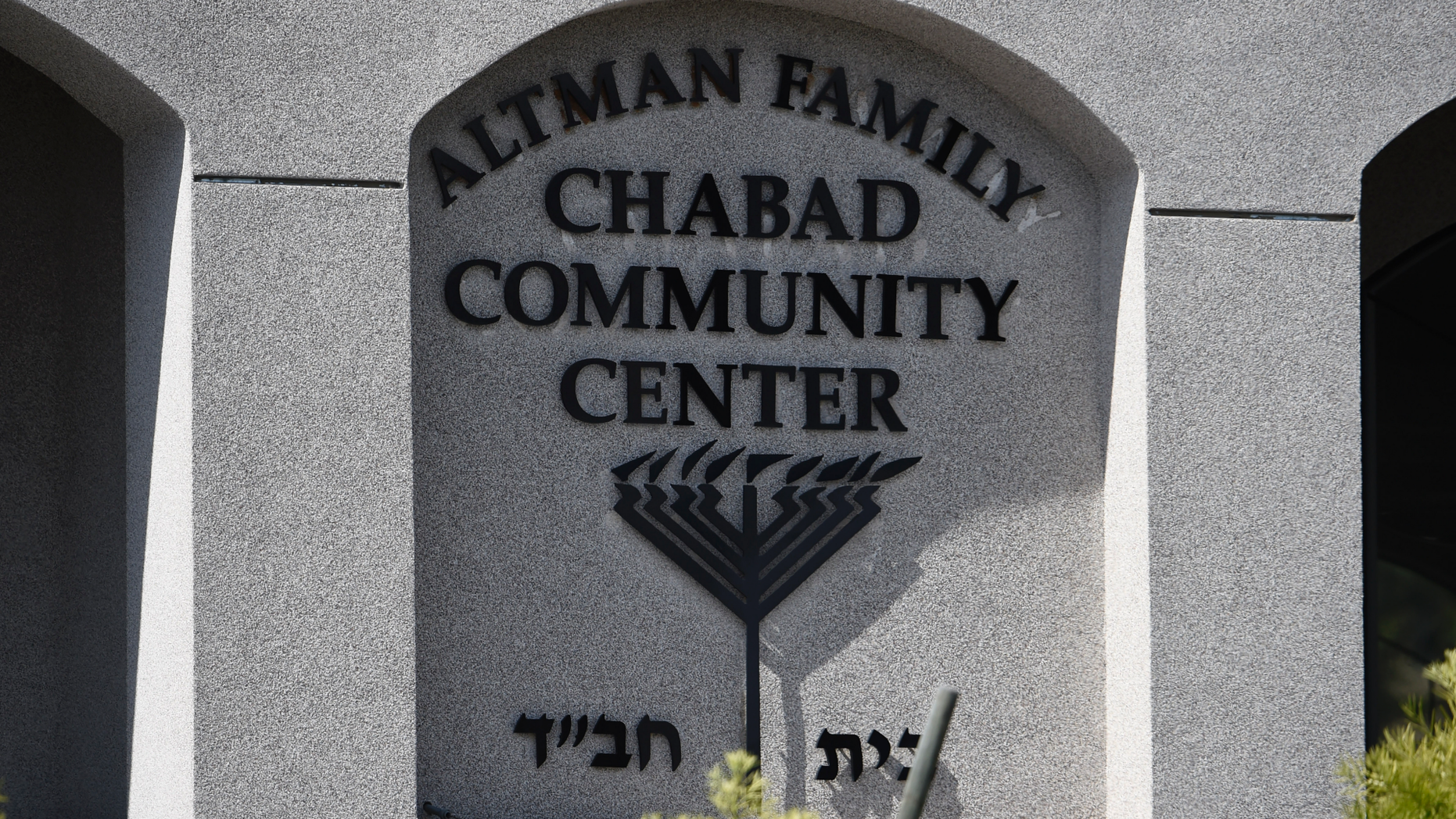 An exterior view of the Altman Family Chabad Community Center at the Chabad of Poway Synagogue Saturday, April 27, 2019, in Poway, Calif. Several people were injured in a shooting at the synagogue. (AP Photo/Denis Poroy)