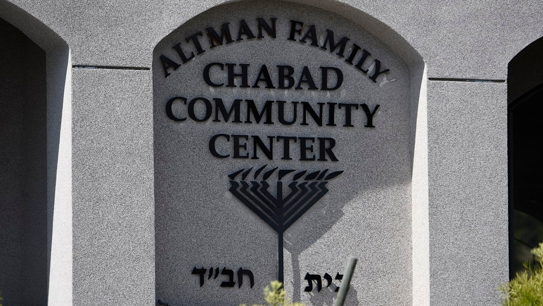 An exterior view of the Altman Family Chabad Community Center at the Chabad of Poway Synagogue Saturday, April 27, 2019, in Poway, Calif. Several people were injured in a shooting at the synagogue. (Associated Press)