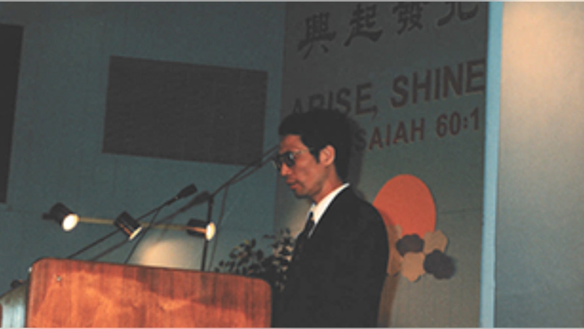 American Pastor David Lin has been held in China since 2006. Lin's family fears for his health.