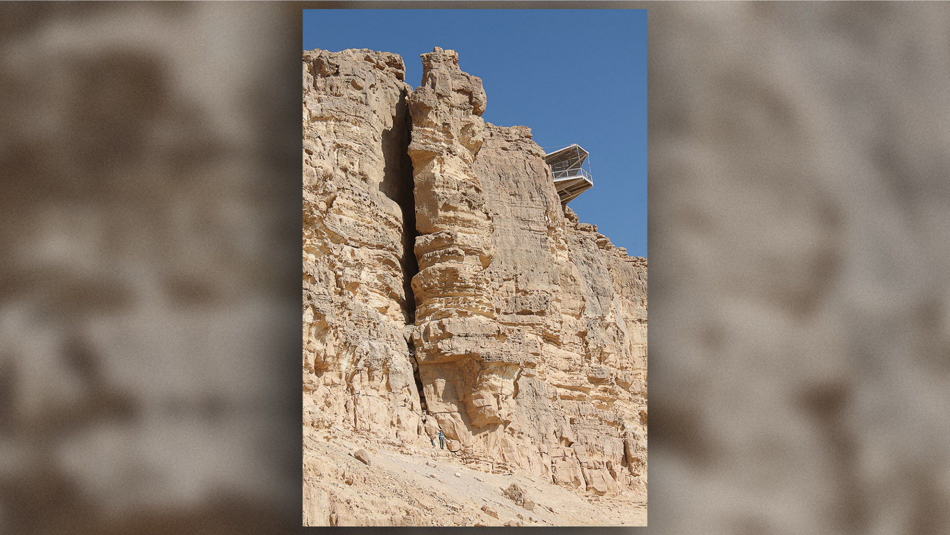 A rock pillar in Mitzpe Ramon, Israel