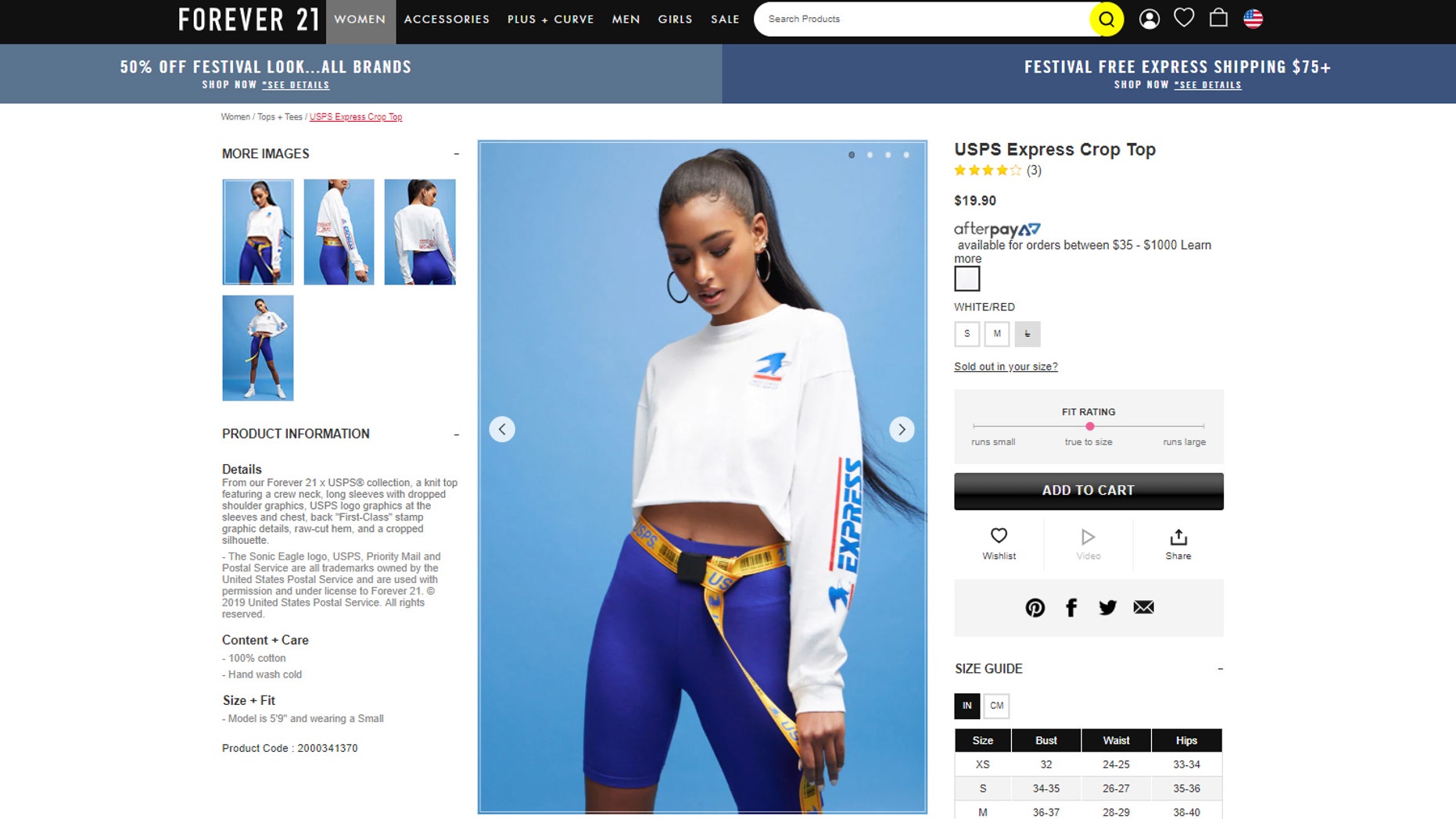 The collection, called “Forever 21 X USPS,” features jackets, shorts, joggers and several tops — many of which are of the crop- or tube-top variety.