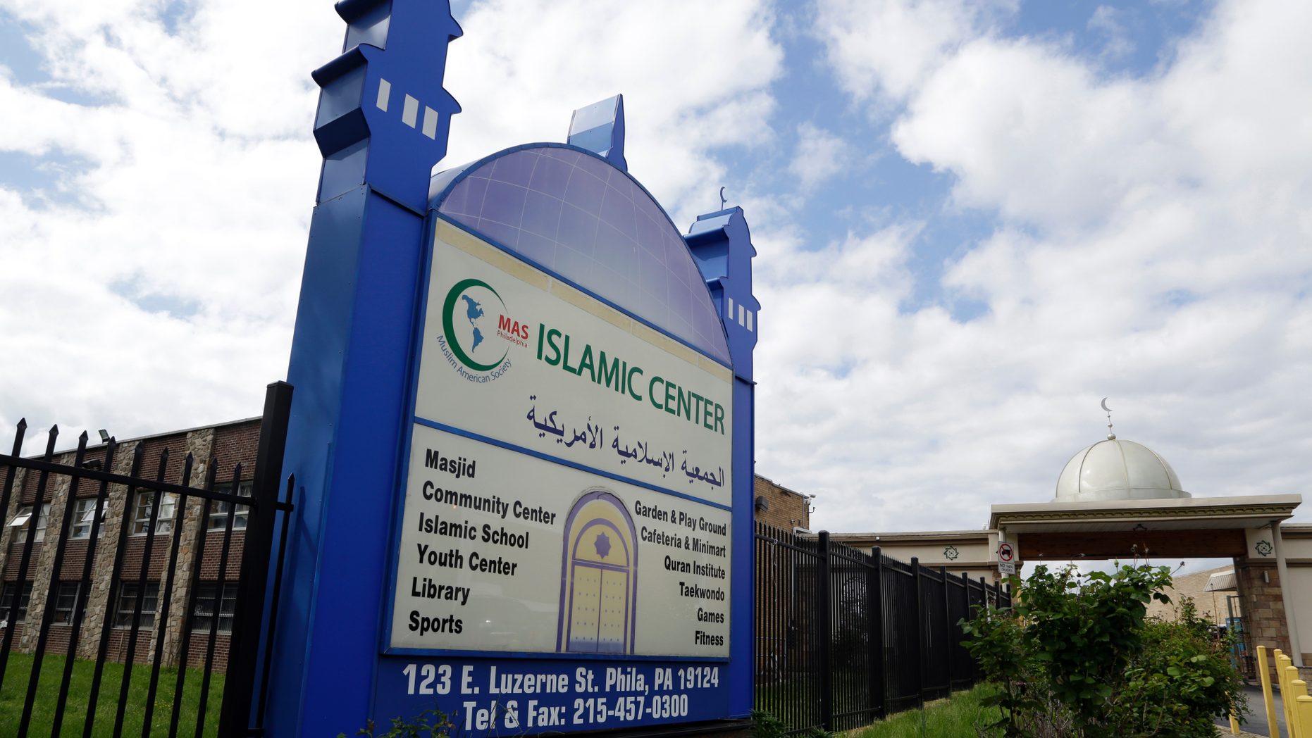 FILE - This Monday, May 6, 2019, file photo shows the main entrance of the Muslim American Society (MAS) Islamic Center in Philadelphia. Muslim leaders in Philadelphia are apologizing for an earlier event at which children were captured on video speaking in Arabic about beheadings and the liberation of Jerusalem's most sensitive holy site. (AP Photo/Jacqueline Larma, File)