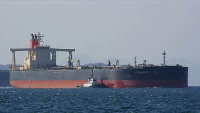Oil tanker struck in Iraqi waters - Fox News