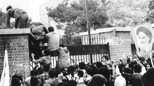 Louisiana rep remembers 1979 American embassy attack in Tehran, says 46 years is 'fair warning'