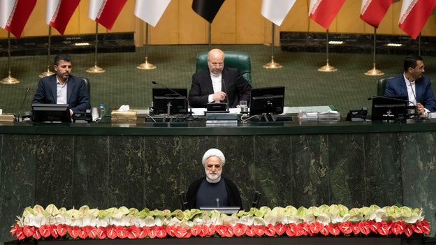 Iran judiciary warns ‘collaborators’ will be treated as enemies amid succession fight