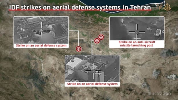 Israel carries out over 230 airstrikes against Iran in 24 hours