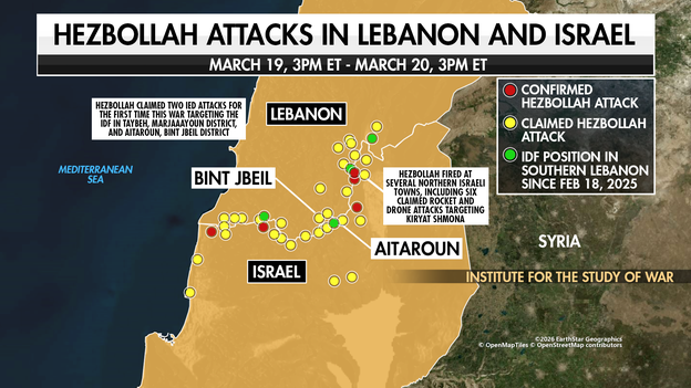 Israel kills 4 Hezbollah terrorists in 'targeted ground operation' in southern Lebanon