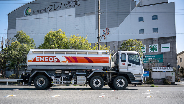 Japan begins releasing oil reserves amid supply shortages due to war in Iran