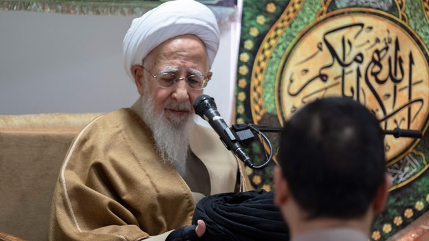 Senior Iranian cleric calls for ‘Trump’s blood’ after US sinks warship
