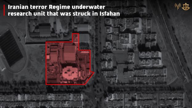 IDF airstrikes hit Iran's 'Underwater Research Center' as Tehran's forces face pummeling