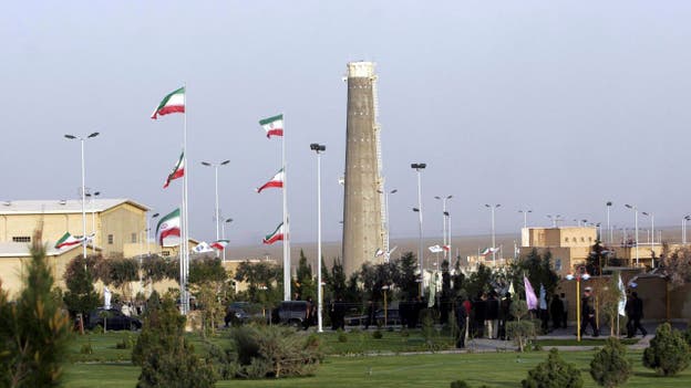 Iran alleges US, Israel attacked Natanz nuclear facility