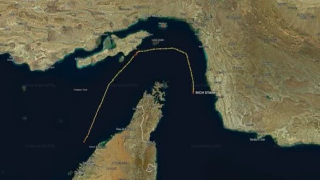 Chinese-owned vessel passes through Strait of Hormuz amid US blockade on Iranian ports