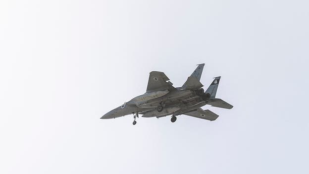 Israel built secret Iraq outpost to back Iran air campaign: report