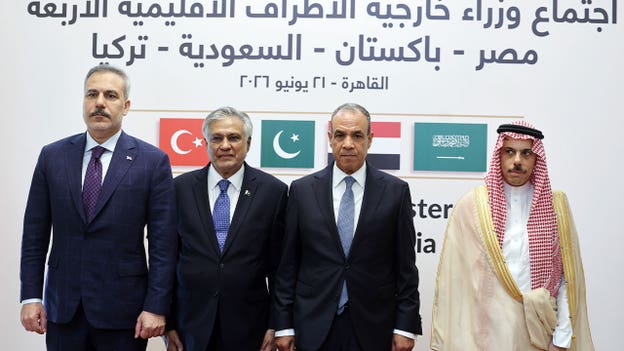 Egypt calls for continued progress on US-Iran agreement